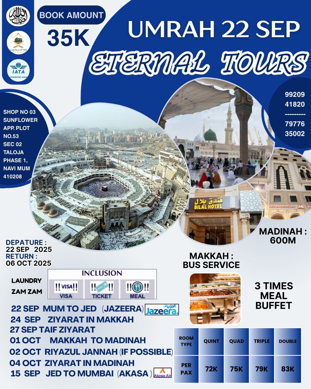 About AL Eternal Tours
